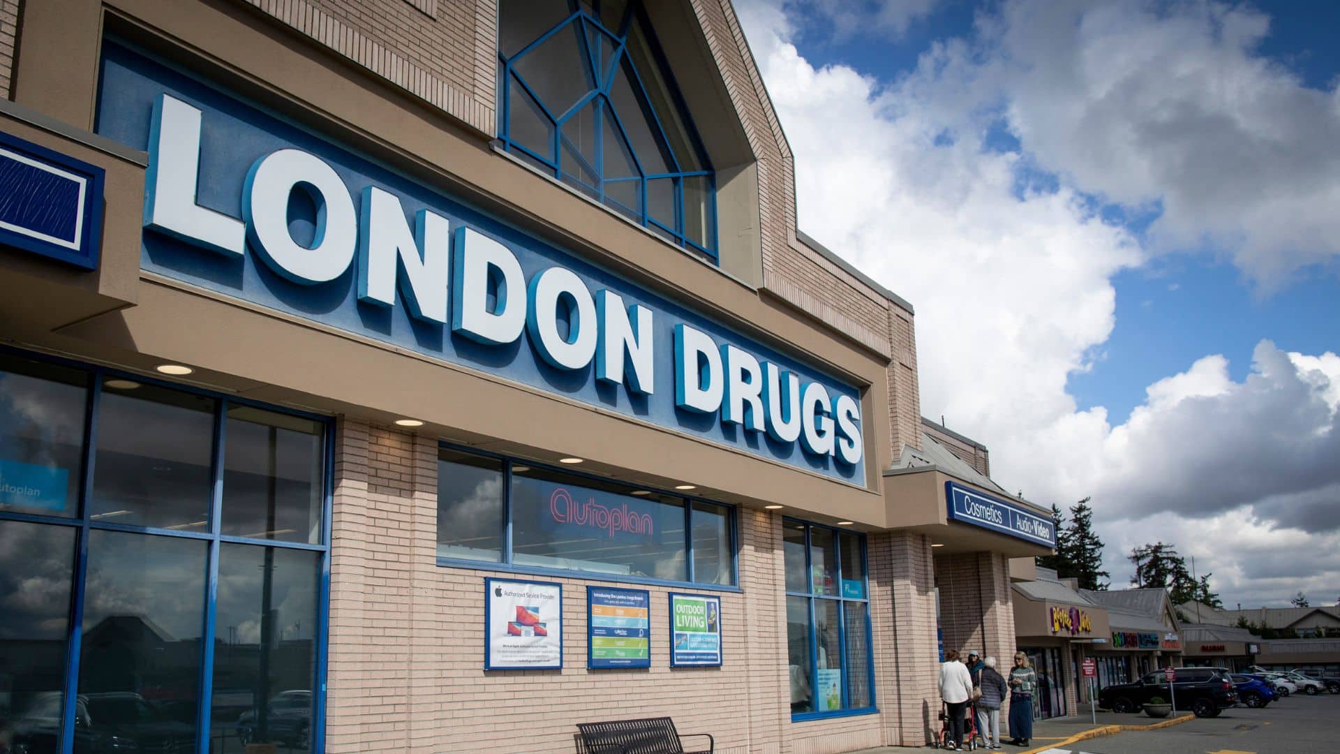 威玛库性药商城