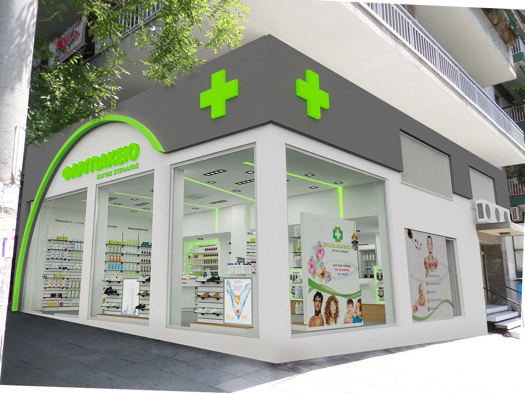 催药商城货到付款