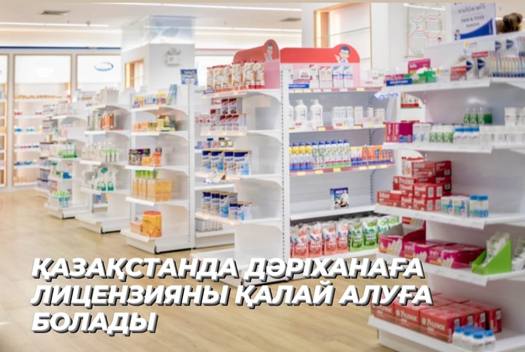 迷幻商城官网首页